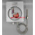 HW-PR320圆盘保压仪HANWOOL机械式保压计/0-20kg圆盘记录仪 保压仪笔杆&螺帽2选1