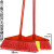 德仕登 工厂环卫单个清洁工具硬毛笤帚塑料扫把 3把起批 加硬奔驰冰丝扫把扫把( 配木杆) 3天