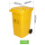 冰禹 BY-065 医疗垃圾桶（240L医疗加厚带轮）医院卫生院诊所医疗废物桶 塑料垃圾桶带盖