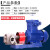 加达斯定制KCB304不锈钢齿轮油泵两相220v高压自吸三相380V防爆酸碱化工 1.5KW防爆电机+一寸不锈钢泵