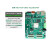 晶思达 FPGA开发板 Xilinx Zynq MPSOC（MLK-F20-CM02-3EG-B裸板）