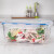 菲内克斯玻璃冰箱保鲜盒密封冷冻储物盒鸡蛋水果食物收纳盒大容量可微波炉 蓝扣长方形0.45L 单只