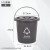 鲁识LS-rt225 垃圾桶提手带盖垃圾分类干湿分离垃圾桶 10升圆桶不带滤网(灰色)其他垃圾