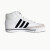 阿迪达斯（adidas）男鞋 新款 RETROVULC 舒适运动篮球鞋 亮白 H02213 40码/6.5(UK)