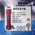 上海DT-10烘干桶10KG电焊条烘干筒 电焊条烘干桶棒长450可调温度 10公斤代替烘干箱400度调温