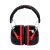 UVEX优维斯 K3隔音耳罩可调节睡觉学习工业装修打磨降噪耳罩黑红