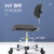 五次方 W21 实验室椅子 防静电椅子 无尘室工作凳子 可升降旋转靠背椅 铝合金+脚杯