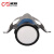 诚格（C&G）防毒面具半面罩 1200+CG501+CG395+CG51套装 头戴式防护面具 防有机蒸气气体 深蓝 