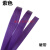 PET塑钢编织带编篮子材料彩色塑料带条 编织硬带编筐条 紫色