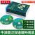 桤ţӢ˫3£һ װ11 MP32ţ  Oxford Bookworms Library 