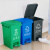 海斯迪克 分类垃圾桶 塑料连体脚踏垃圾桶 其他/厨余/可回收/有害垃圾四类垃圾桶 15L4个垃圾桶(1套) HZL-94