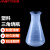 安达通 塑料三角烧瓶 带刻度广口直口塑料锥形瓶实验瓶刻度清晰 50ml广口 