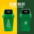 吉美吉多 塑料垃圾桶100L大号 户外商用饭店餐饮环卫加厚弹盖 灰色（其他垃圾）偏远地区10个起售