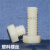 PA66外六角M10-M16尼龙螺丝 塑料绝缘螺丝高强度塑胶尼龙螺栓 M12*100(10只价格)