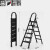 商用梯子可折叠梯宿舍出租屋便携人字梯碳钢爬梯两用扶梯室内步梯 黑色六步梯升级安全卡扣-稳固不