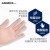 爱马斯（AMMEX）一次性PVC手套家务清洁餐饮烘培加工美容小龙虾薄膜橡胶防护手套50只 白色PVC手套[50只/盒] S（小码）