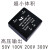 HKNA小体积微型高压电源模块DCDC5V12V24V转50V60V100V150V200V300V 50V4W 36-72V