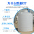 加厚塑料水塔储水罐超大号蓄水桶pe水箱2000升1/2/3/5/10吨大容量 5吨 5000升 厚实耐用