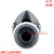 扬笙福定制DR76DSU2K防尘口罩单头防粉尘打磨岩棉电焊透气 防尘面具+100片活性炭片 收藏送