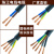 渤通缆国标珠江RVV电缆电线2芯3芯0.7511.5 2.5 46平方纯铜电源线护套线 国标 2芯0.75平方(10米)