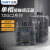 正泰（CHNT）TDGC2-0.2 单相调压器200V 输入220v调压器