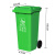 莫恩克 户外大号垃圾桶 分类垃圾桶 环卫垃圾桶 果皮箱 小区物业收纳桶 可定制LOGO带轮挂车垃圾桶草绿色120L