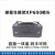 全新原装XP600喷头 爱普生新五代XP600 9代11代 UV平板写真机喷头 全新原装XP600喷头
