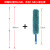 加纤维缝隙蜘蛛网清洁雪尼尔掸子扫除尘床底长杆灰尘刷 4.5米铝合金伸缩杆+雪尼尔适