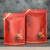茶叶袋子滇红茶普洱茶散茶包装袋半斤一斤自封袋牛皮纸密封袋防潮 红色/传承[滇红]拉链袋