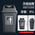 分类垃圾桶车间干湿复工带盖户外垃圾分离大号商用厨房办公室 65L垃圾桶通用款灰色