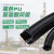 黑色PU聚氨酯风管耐高温印刷机通风管吸尘管伸缩软管0.6mm佩科达 25*0.6mm(一米价)