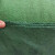 硕基 工程防尘布土工布毛毡布路面保湿温绿色环保工地专用地毯1米*50米 150克