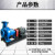 加达斯定制清水离心泵柴油机水泵工业给排水增压泵消防冷却水泵灌溉抽水机 50-32-250-11kw整套