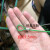 定制304不锈钢绿色包塑软钢丝绳0.38mm-2mm4mm钓鱼线活鱼锁扣植物爬绳 直径0.38mm*100米+40铝套