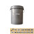 圆桶塑料桶带盖密封提水桶包装桶涂料桶油漆桶洗衣桶20KG20升 20升标厚灰色无盖2个