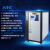 恒凡（hengfan）工业冷水机水循环制冷设备水冷机低温注塑模具冷冻冷却冰水机水冷式30HP水箱式