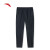 安踏（ANTA）冰肤型动裤丨男士针织长裤夏季直筒运动休闲裤子 基础黑-4 XXL/男185