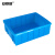 安赛瑞 塑料周转箱零件盒 280×200×85mm（5个装） 储物箱元件收纳分类筐 小号物料工具箱配件盒 蓝色 24561