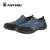 安腾（ANTENG）AS05-3 防砸防刺穿电绝缘安全鞋防护鞋劳保鞋 45码 （现货款）