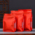 定制侧开窗八边茶叶自封袋加厚铝箔大小包装袋子密封装散茶红色绿茶 绿色[小+中/平均搭配]八边封_ [20]个袋子_[20]个袋子