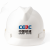 山头林村CEEC中国能建logo安全帽ABS中国能建标志头盔塑料头盔安全帽工程 白色