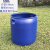 150升塑料桶大口圆形半截水桶200kg加厚发酵桶海鲜运输装鱼桶 蓝色150L半截桶 【不带盖和铁箍】