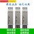 佳乐三相保护继电器DPA51CM44 相序缺相继电器380V 电梯相序 内置国产宏发元件