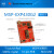 定制MSP430开发板MSP-EXP430G2 Launad MSP430G2553