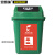 安赛瑞 垃圾分类标志标识（有害垃圾）生活垃圾分类废药品及其包装物 危险标语标牌3M不干胶180×270mm 25312