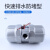 气动自动排水器PB/PA-68干燥机储气罐气泵空压机放水排水阀零损耗 PC-68(加强款)