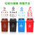 大杨102户外垃圾桶60L升红色有害垃圾 无盖 加厚塑料果皮箱小区物业环保分类筒 定制