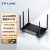 TP-LINK AX3200千兆无线5G双频路由器  高速网络WIFI6 Mesh 家用穿墙路由 TL-XDR3020千兆易展版