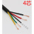 祥利恒国标铜多芯控制软电缆RVV 信号线 国标ZC-RVV40X0.75(100米/卷)