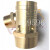 铜安全阀弹簧式螺杆空压机储蓄罐安全阀 单位个定制 DN25 出厂范围0.7-1.0 整定0.88
